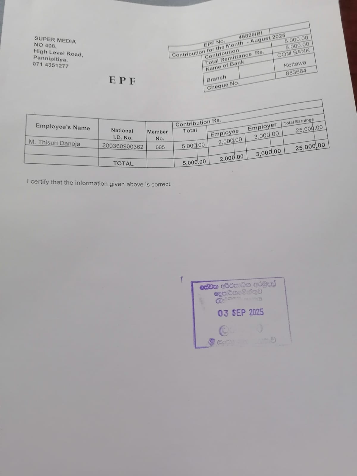 10' Black Back Gloss 340 GSM